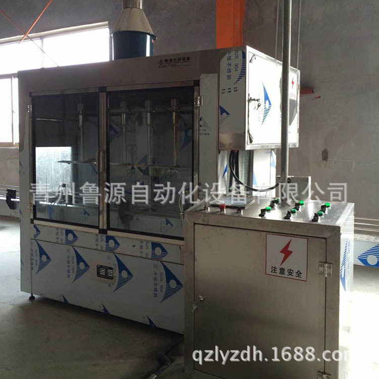 供應青州魯源供應醬類膏體灌裝機