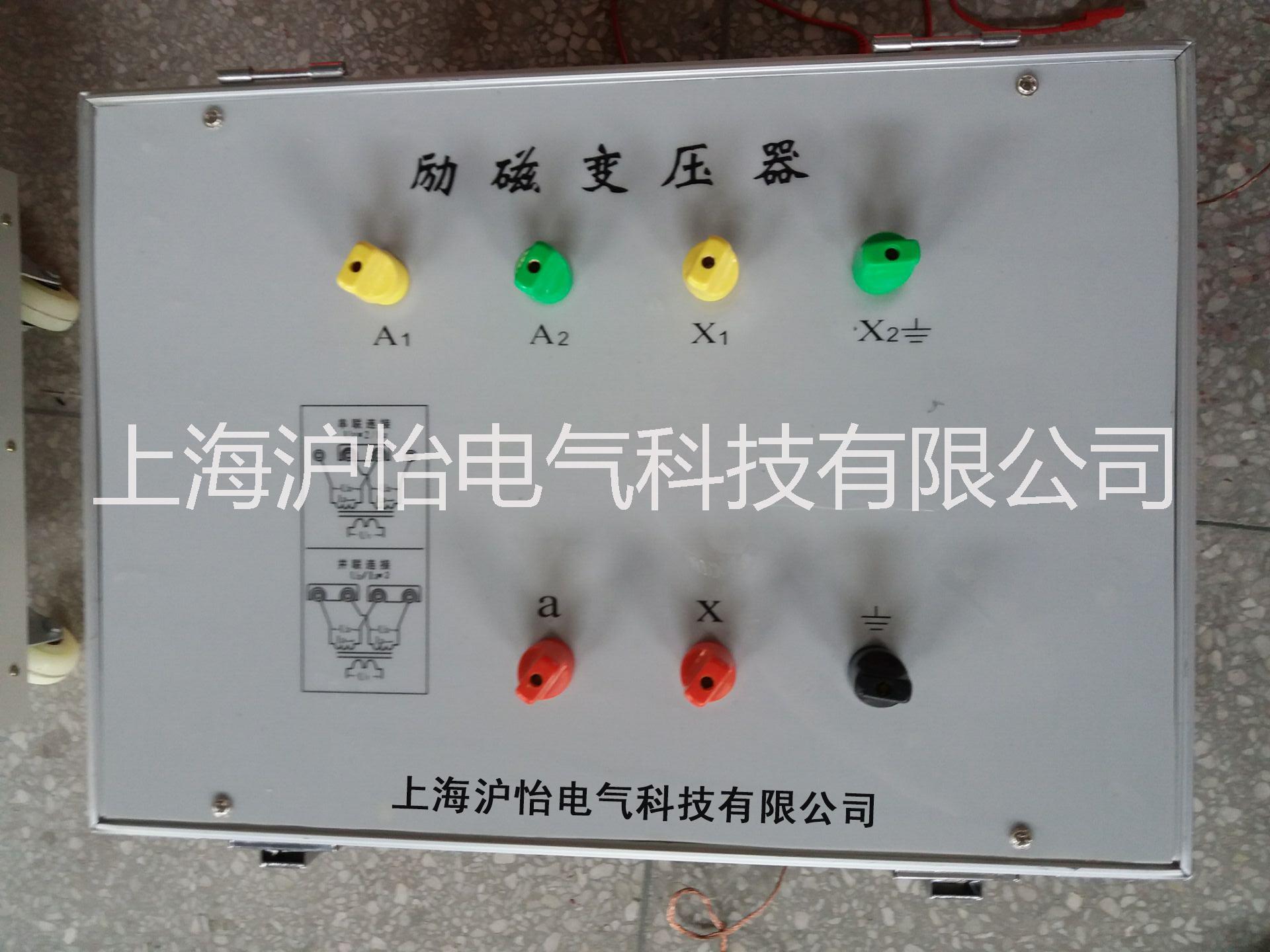 供應變頻串聯(lián)諧振試驗裝置、變頻串聯(lián)諧振試驗成套裝置廠家直銷、變頻串聯(lián)諧振試驗成套裝置生產(chǎn)廠家、變頻串聯(lián)諧振試驗成套裝置銷