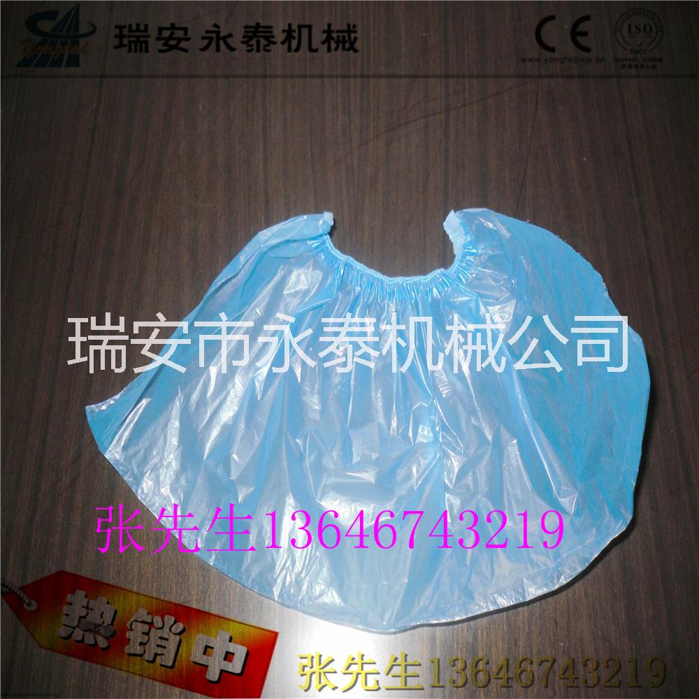 供應(yīng)塑料或無紡布方向盤套機(jī)