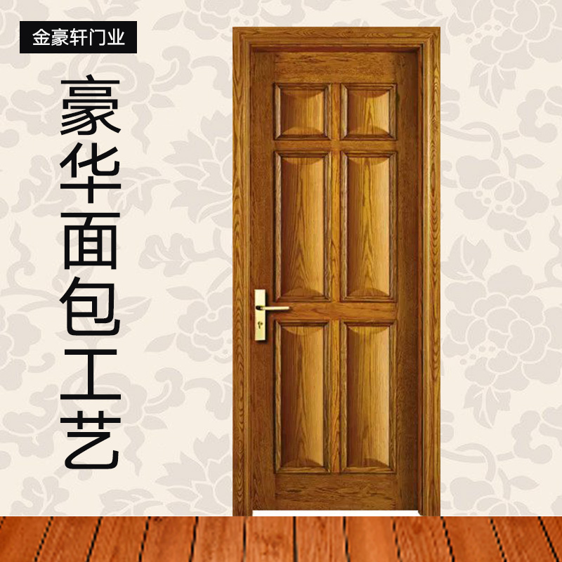 供應(yīng)豪華面包工藝  豪華面包工藝報(bào)價(jià) 豪華面包工藝供應(yīng)商