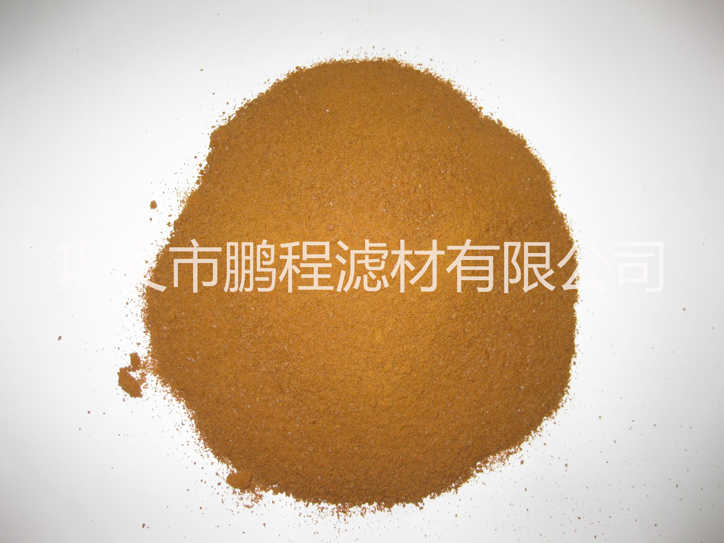 內蒙古聚合氯化鋁混凝劑/聚合氯化鋁廠家價格