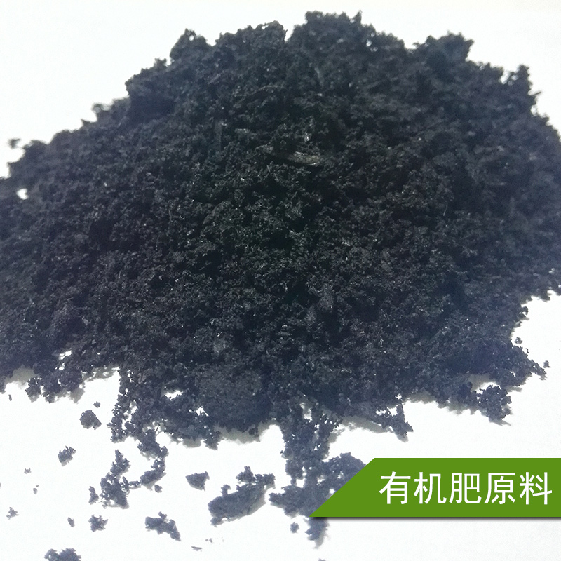 成都凱斯博建材供應(yīng)有機(jī)肥原料、腐植酸|谷糠灰 生物肥 有機(jī)原料