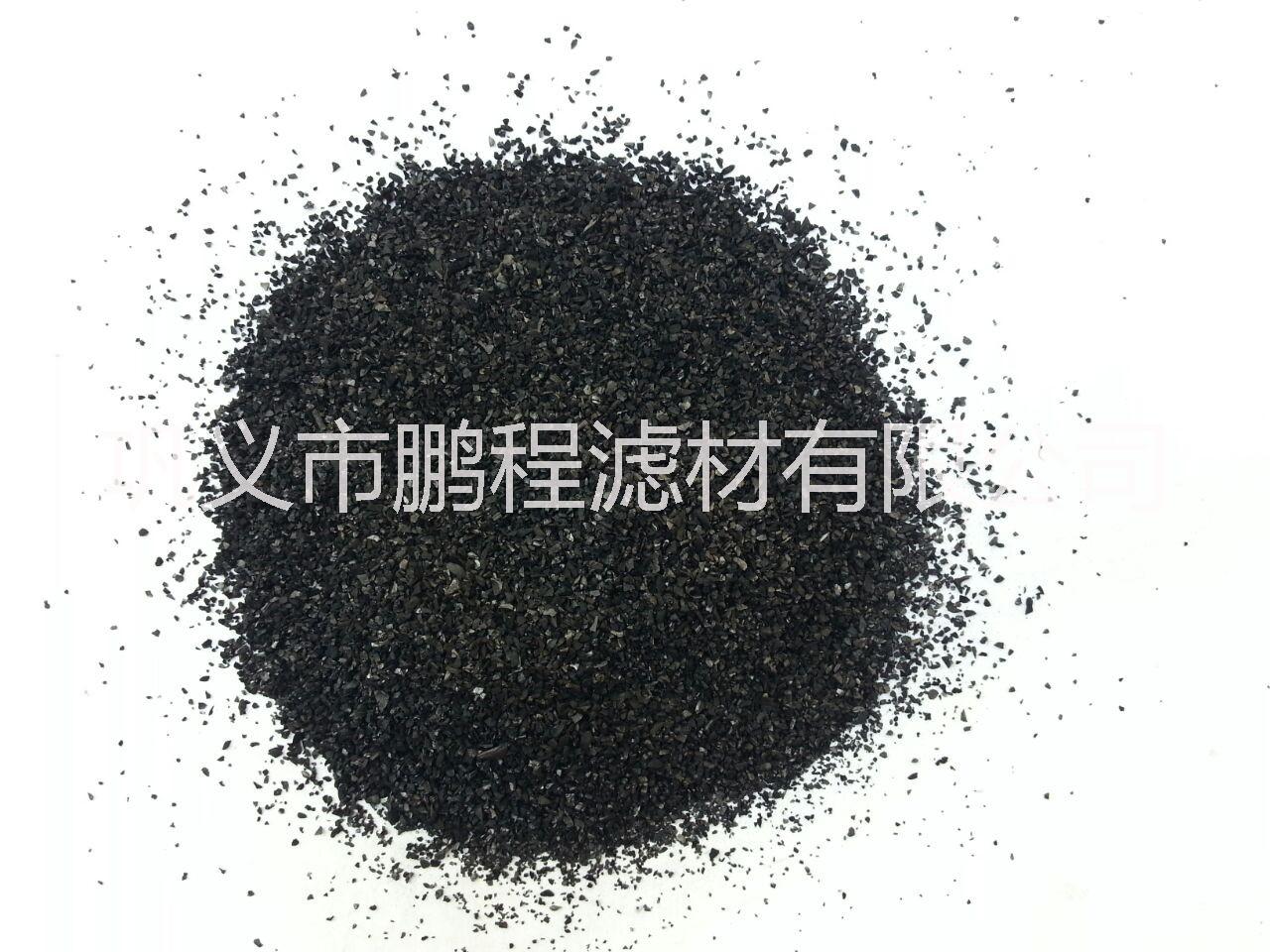活性炭/果殼活性炭/椰殼活性炭/煤質(zhì)活性炭廠家價(jià)格/水處理用活性炭