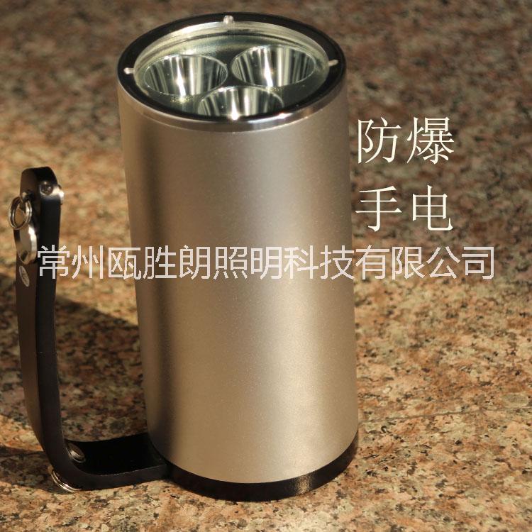 供應(yīng)常州應(yīng)急探照燈 江蘇應(yīng)急探照燈批發(fā)商  應(yīng)急探照燈批發(fā)價格