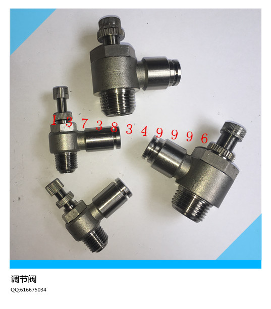 供應(yīng)不銹鋼空氣軟管接頭，冷水機(jī)軟管接頭，快插接頭