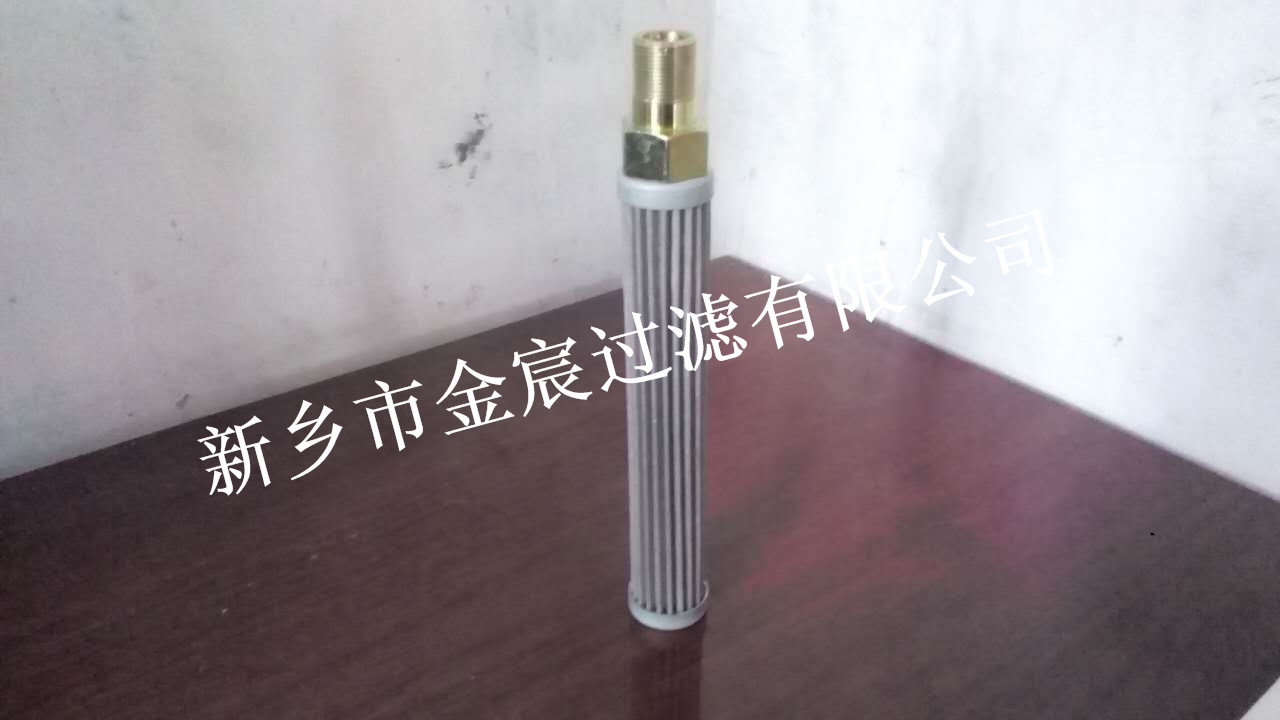 供應(yīng)麥克維爾螺桿機(jī)油濾芯