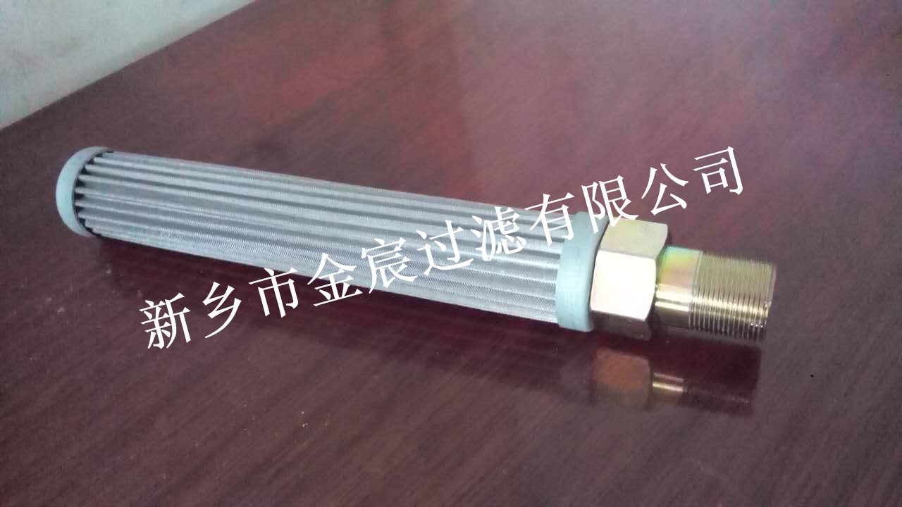 供應(yīng)麥克維爾螺桿機(jī)油濾芯