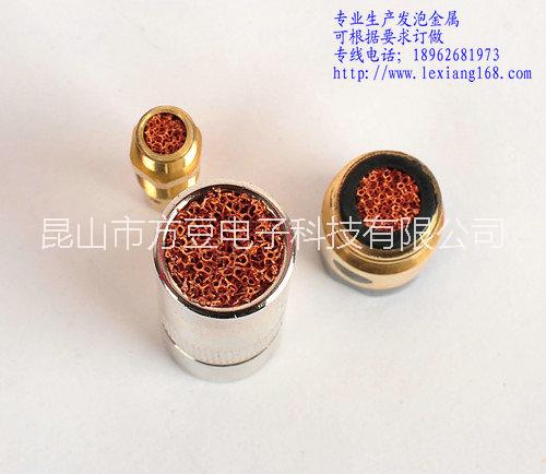 供應(yīng)銅粉末燒結(jié)濾芯 過濾材料 加工定制