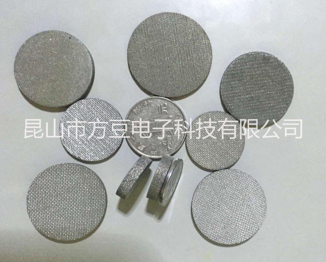 供應(yīng)不銹鋼多層燒結(jié)過(guò)濾網(wǎng) 過(guò)濾材料 加工定制
