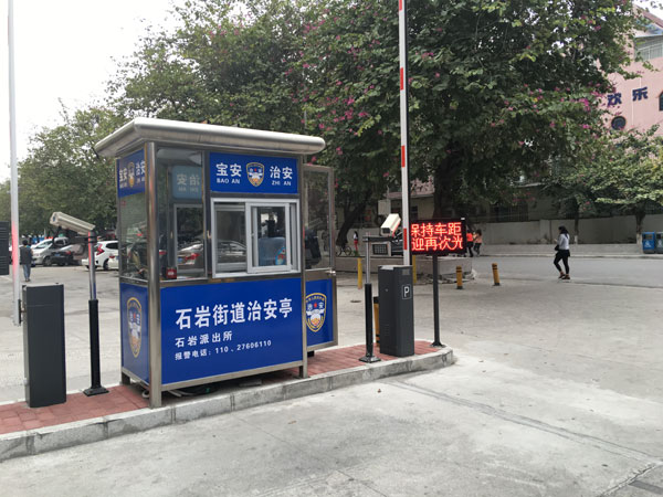 供應(yīng)停車場(chǎng)車牌自動(dòng)識(shí)別