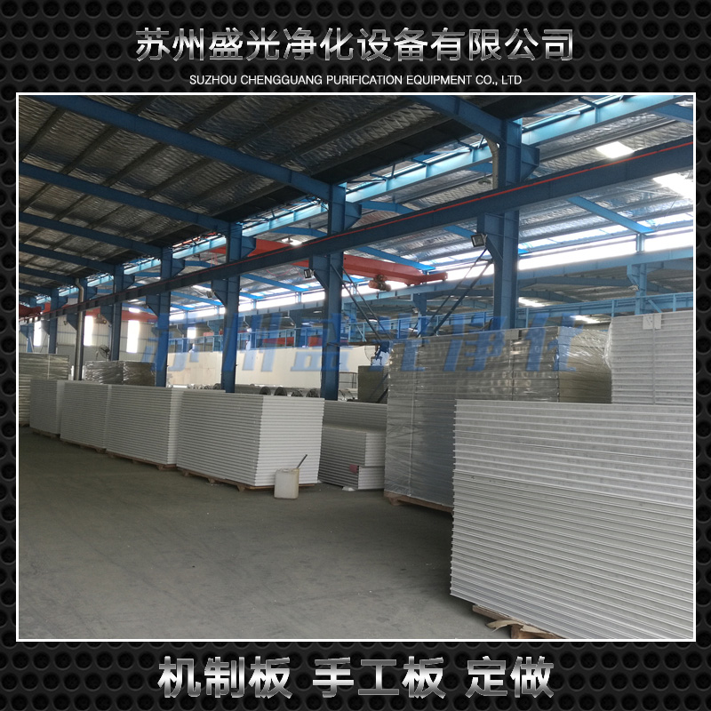 供應(yīng)機制板，手工板定做 機制板手工板加工定做 蘇州機制板手工板