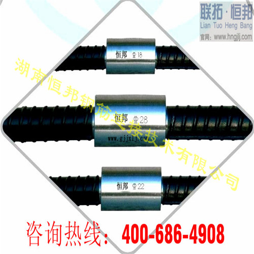 供應(yīng)用于高層建筑|商業(yè)廣場|輕軌的鋼筋直螺紋套筒 鋼筋連接器 規(guī)格：φ12-φ40