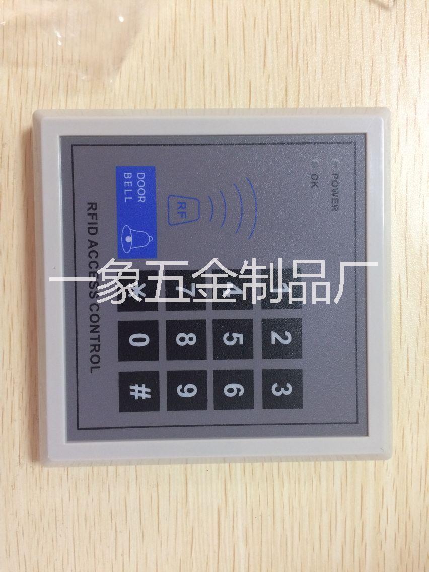 門禁 安防 電子鎖  門控 磁力鎖  五金鎖 電插鎖