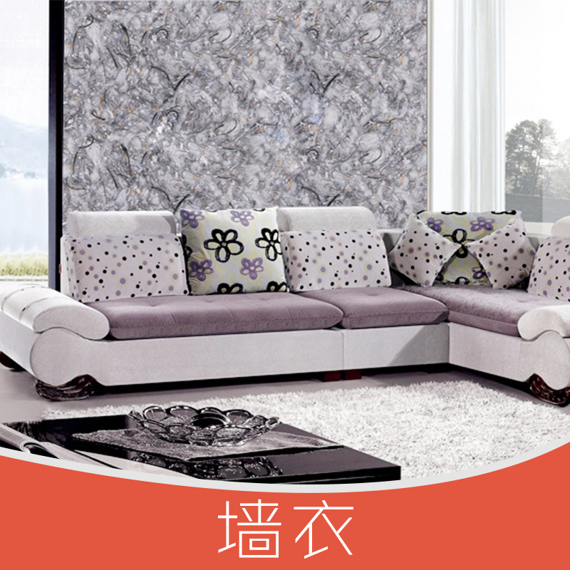 供應(yīng)千百度墻衣產(chǎn)品 環(huán)保墻衣批發(fā) 壁紙供應(yīng)商 墻紙廠家