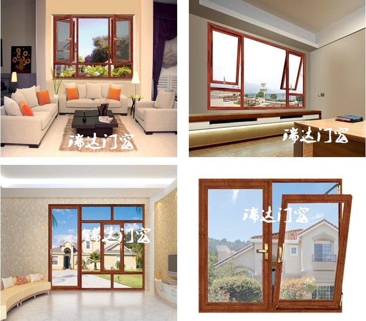 供應(yīng)木紋轉(zhuǎn)印斷橋鋁門窗