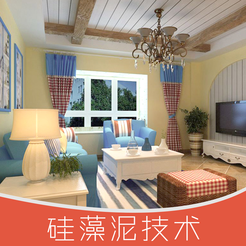 供應硅藻泥技術 無機硅藻泥廠家供應 內墻涂料批發(fā) 硅藻泥涂料價格