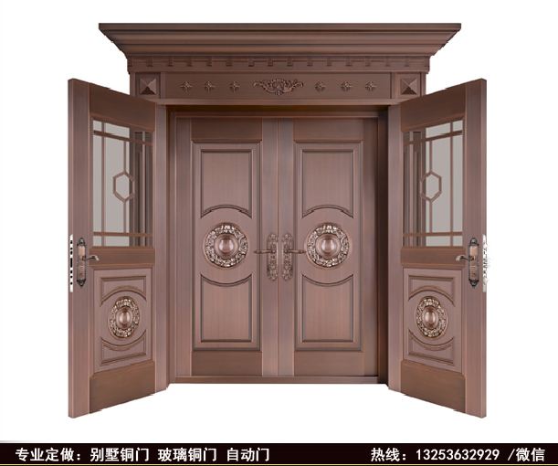 供應(yīng)河南銅門 入戶銅門 銅門廠 銅門定做