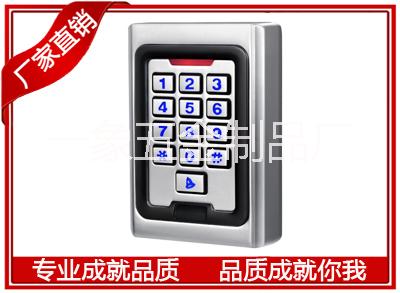 供應(yīng)門(mén)禁系統(tǒng)安裝價(jià)格 門(mén)禁系統(tǒng)品牌 門(mén)禁控制器價(jià)格