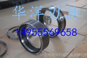 供應(yīng)復(fù)卷機(jī)底刀-多刃刀圈，