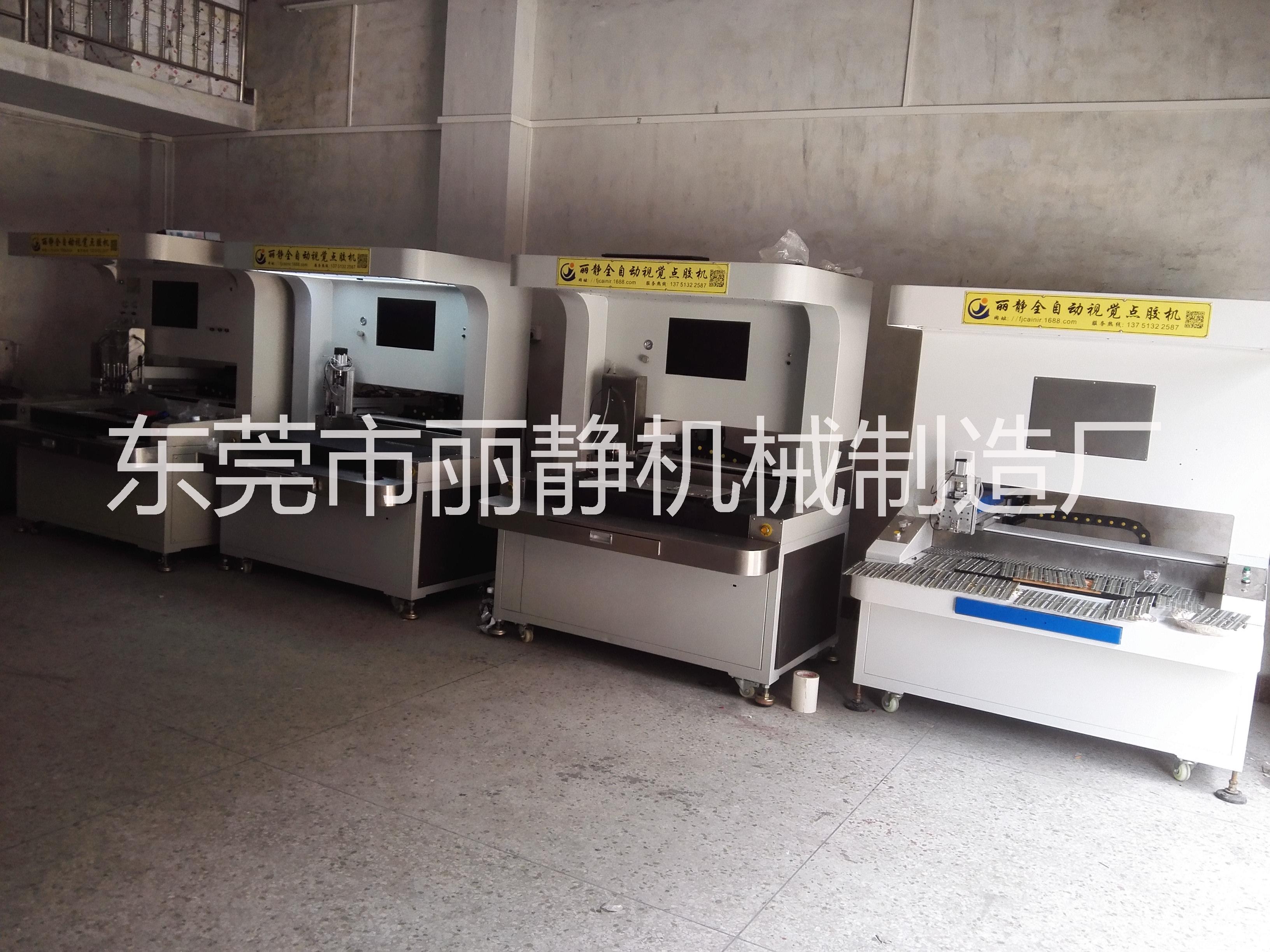 供應用于各種飾品點鉆的粘鉆機 鑲鉆機 手表鑲鉆機等