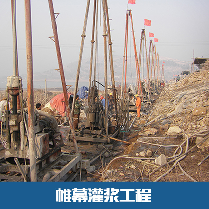 云南正乾建筑裝飾工程有限供應帷幕灌漿工程、建筑灌漿|混凝土灌注