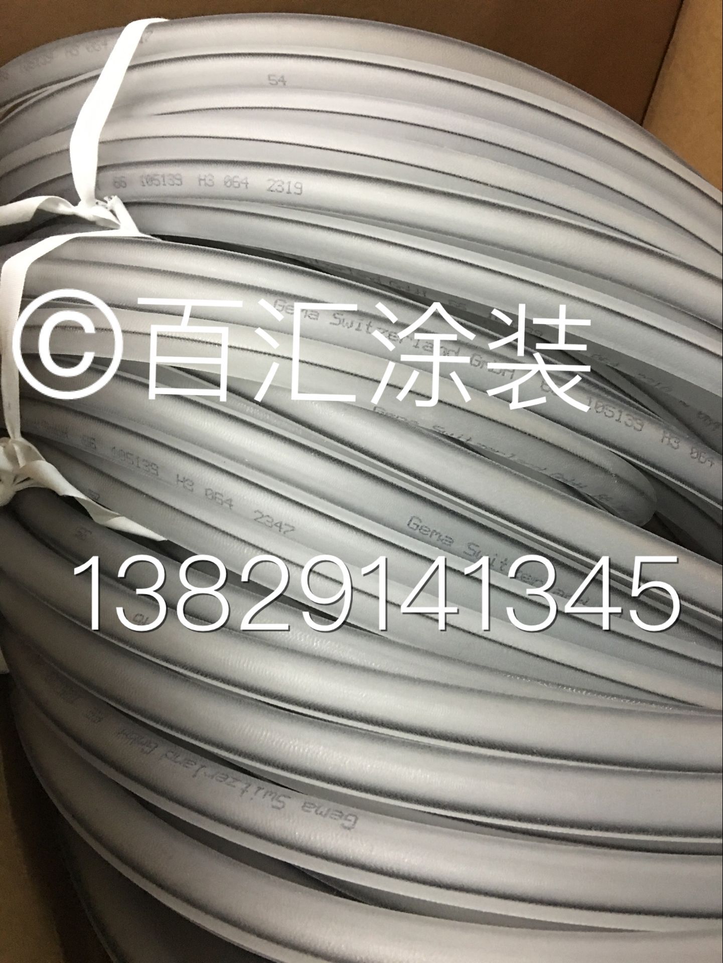 金馬PG1扁平電極針 噴嘴電極針 金馬放電針