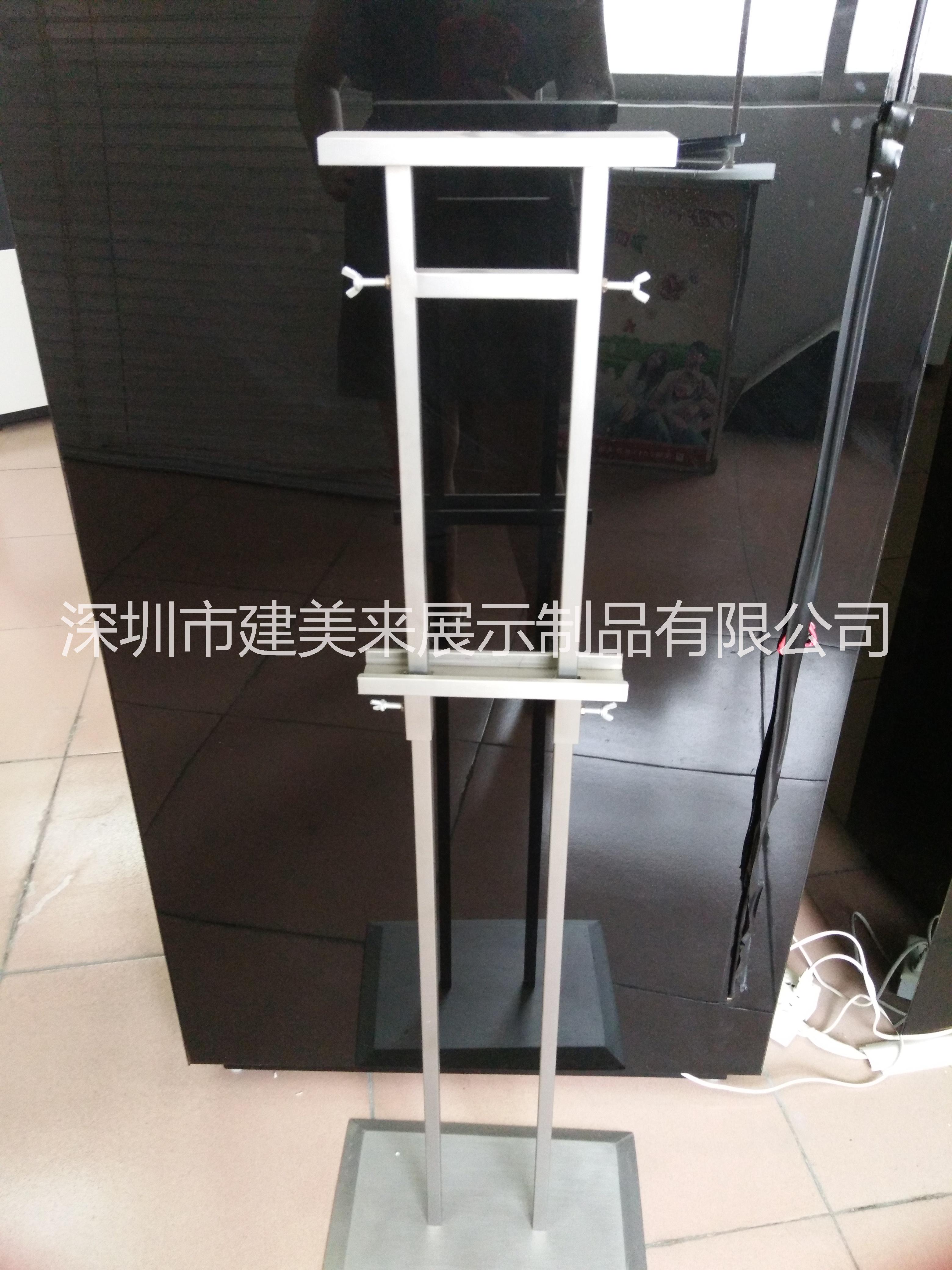 柜臺類 展示架  海報架  展示架價格