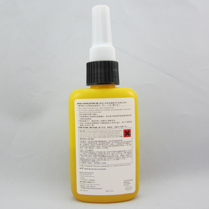 供應樂泰326膠水 樂泰326膠水批發(fā) 樂泰326膠水價格 樂泰326膠水廠家 樂泰326膠水代理 樂泰326膠水結(jié)構(gòu)膠