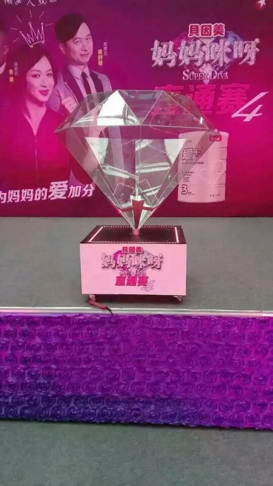 上海南京浙江啟動(dòng)道具激光旋上海南京浙江啟動(dòng)道具激光旋轉(zhuǎn)鉆石，創(chuàng)意獨(dú)特啟動(dòng)鉆石出租轉(zhuǎn)鉆石