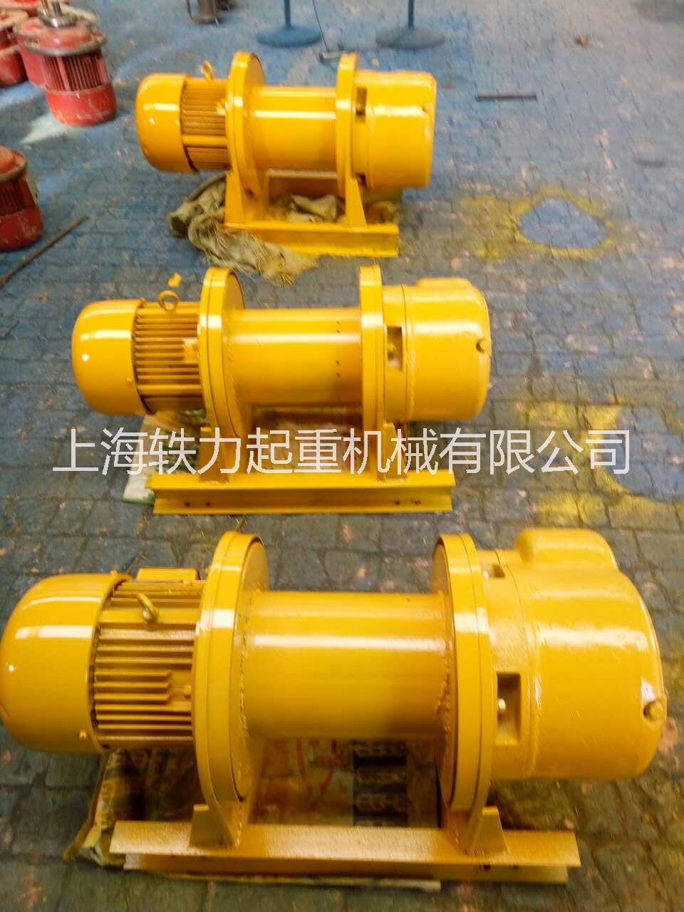新款卷揚機380V 升降機 新型卷揚機 建筑卷揚機 380V電動提升機 提升機