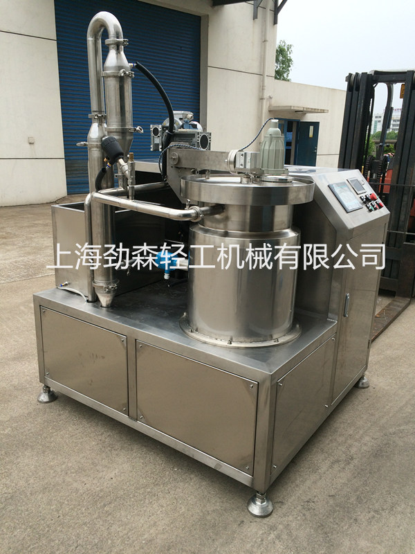 小型真空油炸實(shí)驗(yàn)機(jī)  全自動(dòng)真空油炸實(shí)驗(yàn)機(jī)  電磁感應(yīng)真空油炸實(shí)驗(yàn)機(jī)