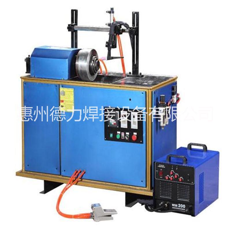 供應(yīng)CSW氬弧環(huán)縫焊機，全自動縫焊機，不銹鋼縫焊機