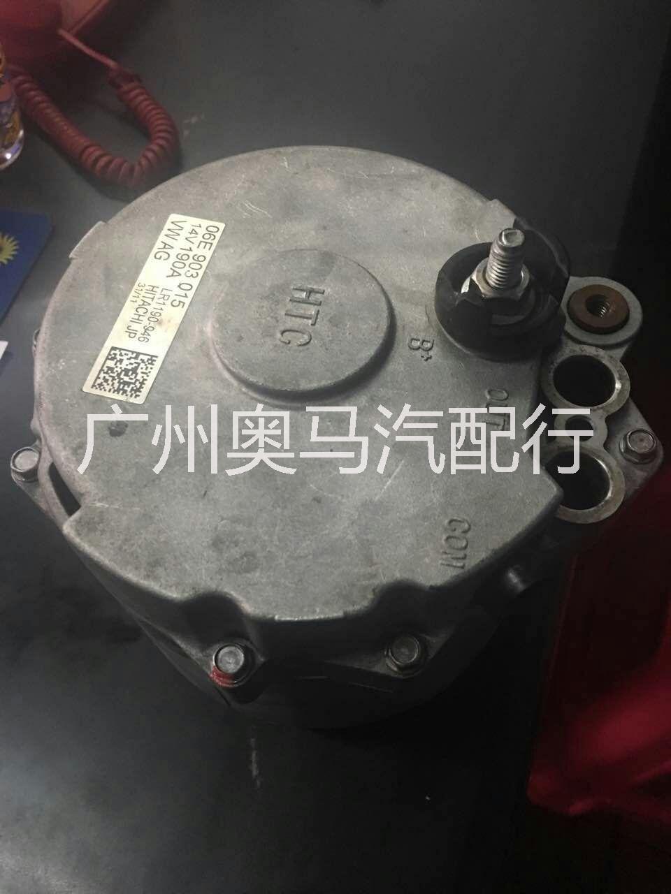 供應(yīng)奔馳寶馬發(fā)動(dòng)機(jī)發(fā)電機(jī)空調(diào)泵拆車件