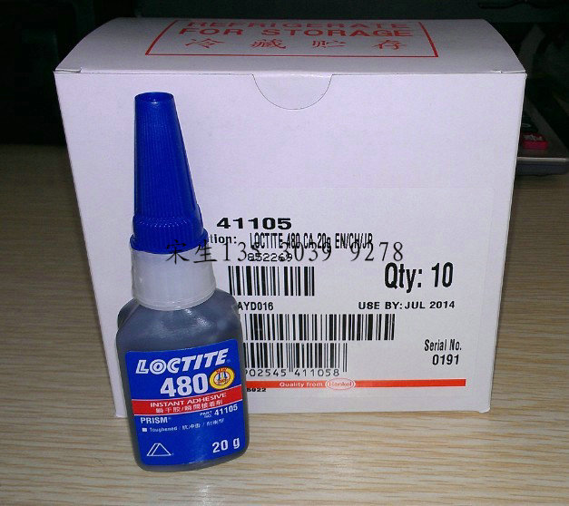 供應(yīng)樂泰480膠水 樂泰480膠水批發(fā) 樂泰480膠水廠家 樂泰480膠水價格 樂泰480膠水代理 樂泰480瞬干膠