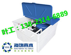 供應(yīng)*重慶雨水收集利用--重慶雨水收集模塊，重慶雨水收集公司，重慶雨水收集設(shè)備，重慶雨水收集施工，重慶雨水收集利用系統(tǒng)