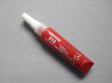 供應(yīng)樂(lè)泰515膠水