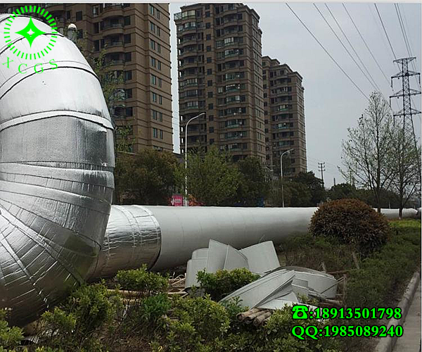供應(yīng)管道*保溫納米氣囊反射層/納米氣囊保溫材料/鋁箔保溫棉