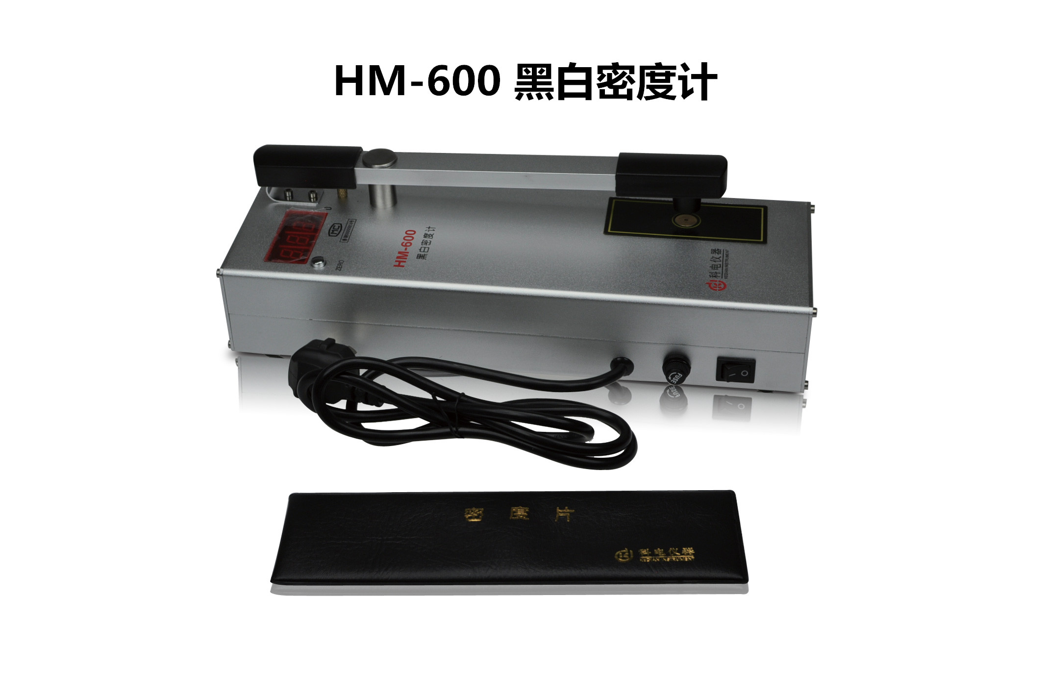 科電LED觀片燈GP-2000C型；科電自主研發(fā)生成的LED工業(yè)探傷底片觀片燈，廠家直銷