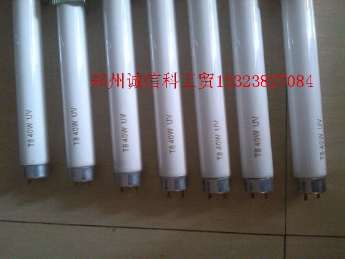 供應(yīng)T8 40W UV固化燈管