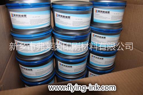供應熱升華油墨服裝廠印花用升華油墨
