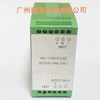 供應(yīng)用于電廠逆變器的開關(guān)電源JM021-4/110V