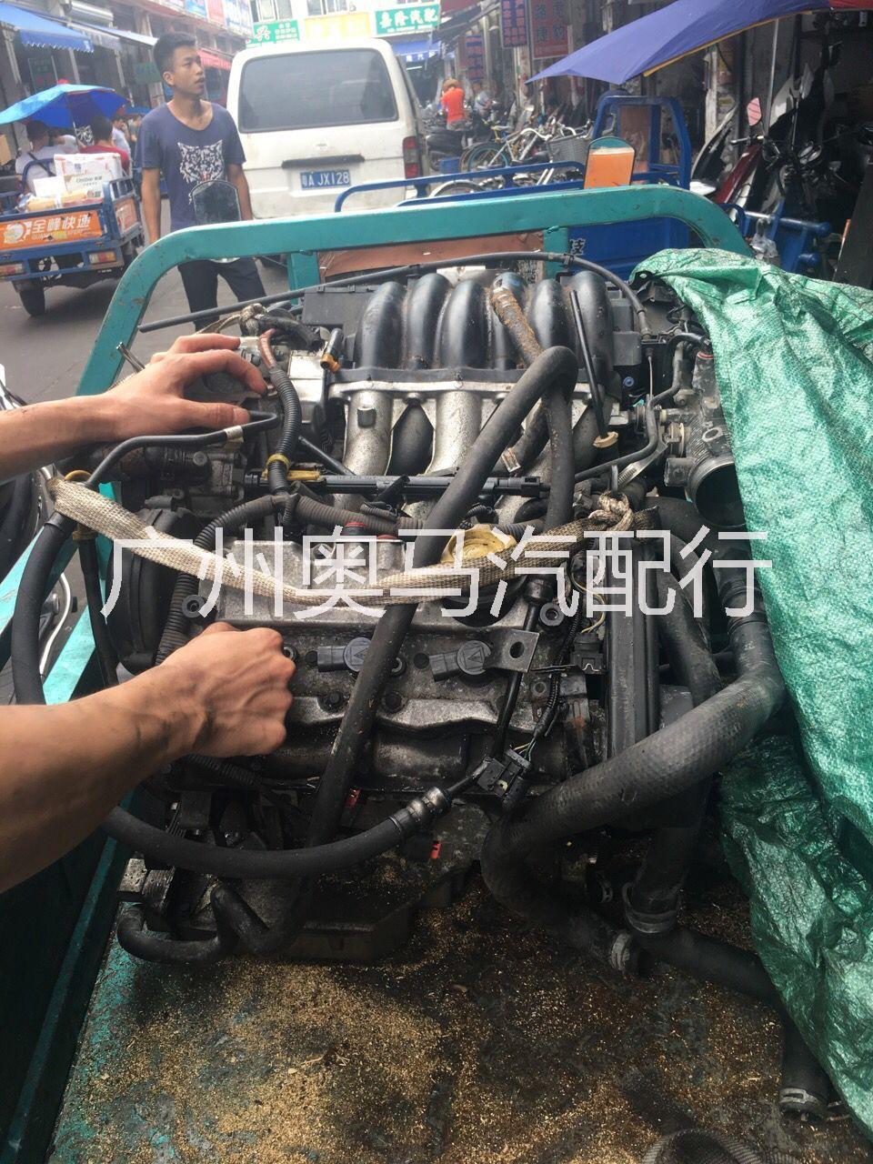 供應(yīng)廣州奔馳C200葉子板，奔馳C200葉子板報價，奔馳葉子板報價