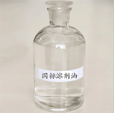 供應(yīng)用于菜籽油壓榨|大豆油浸出|花生油浸出油的優(yōu)質(zhì)6號溶劑油菜籽油壓榨溶劑油