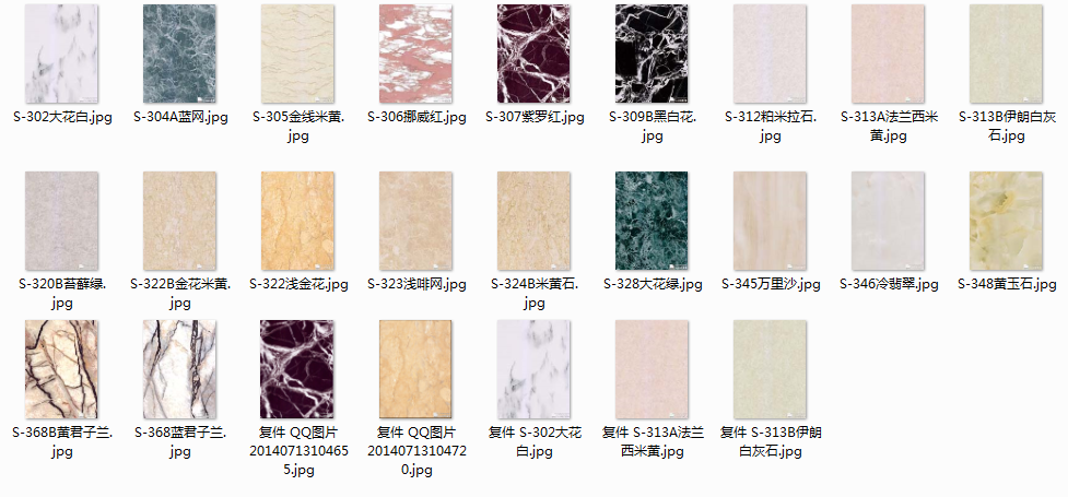 供應(yīng)氟碳漆板，氟碳漆板生產(chǎn)加工，氟碳漆板批發(fā)價(jià)格