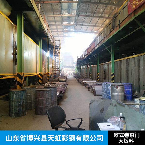 供應(yīng)用于廣告牌|吊頂?shù)臍W式卷簾門大板料 卷簾門大板料廠家直銷