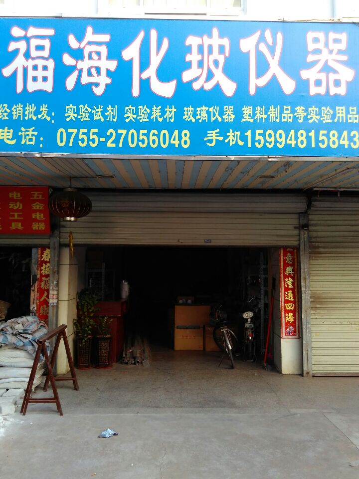 單孔數(shù)顯恒溫水浴鍋HH-1 數(shù)顯恒溫水浴鍋 單孔數(shù)顯恒溫水浴鍋 廠家直銷