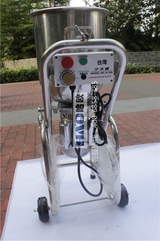 供應(yīng)哈歐臺(tái)灣30L大型沙冰機(jī)  不銹鋼大容量沙冰機(jī)