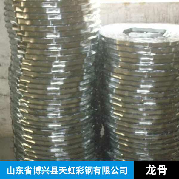 供應(yīng)龍骨廠家 廠家直銷 廣告扣板龍骨卡扣U型輕龍骨