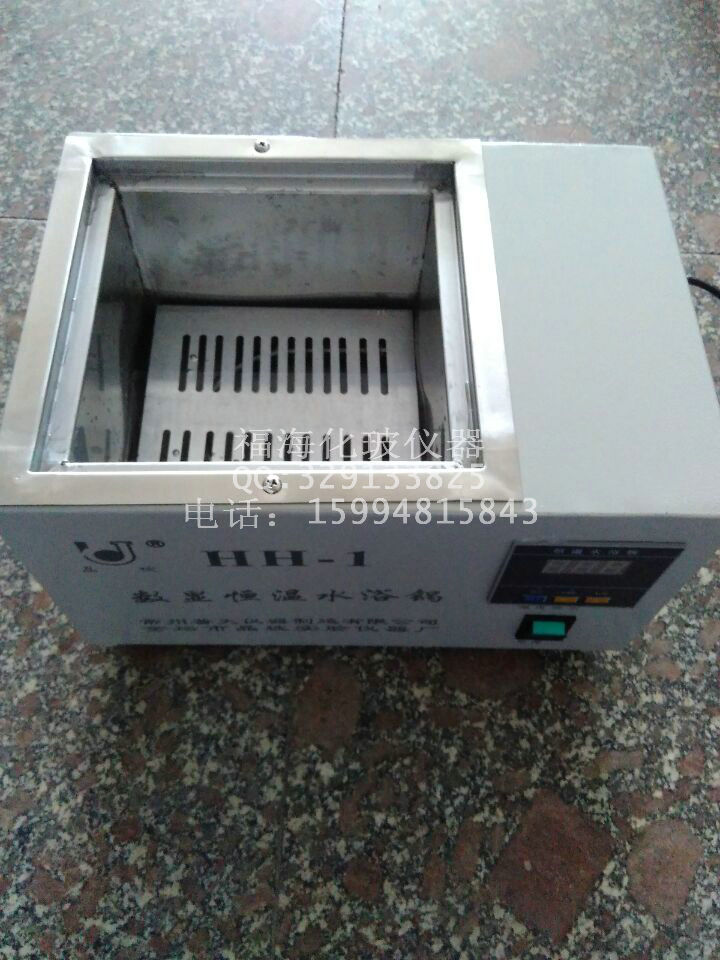單孔數(shù)顯恒溫水浴鍋HH-1 數(shù)顯恒溫水浴鍋 單孔數(shù)顯恒溫水浴鍋 廠家直銷