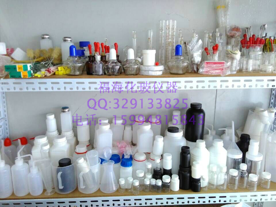 黑色塑料瓶100ml 黑色廣口瓶/黑色瓶hdpe塑料瓶100ML?